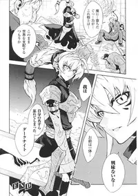 [Anthology] Tatakau Heroine Ryoujoku Anthology Toukiryoujoku 34