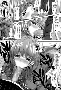 COMIC Megastore Alpha 2015-01