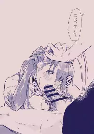 [カシオピュータ (豊音里ホヌ)] 江崎アヤメ羞恥心で魔力が出る