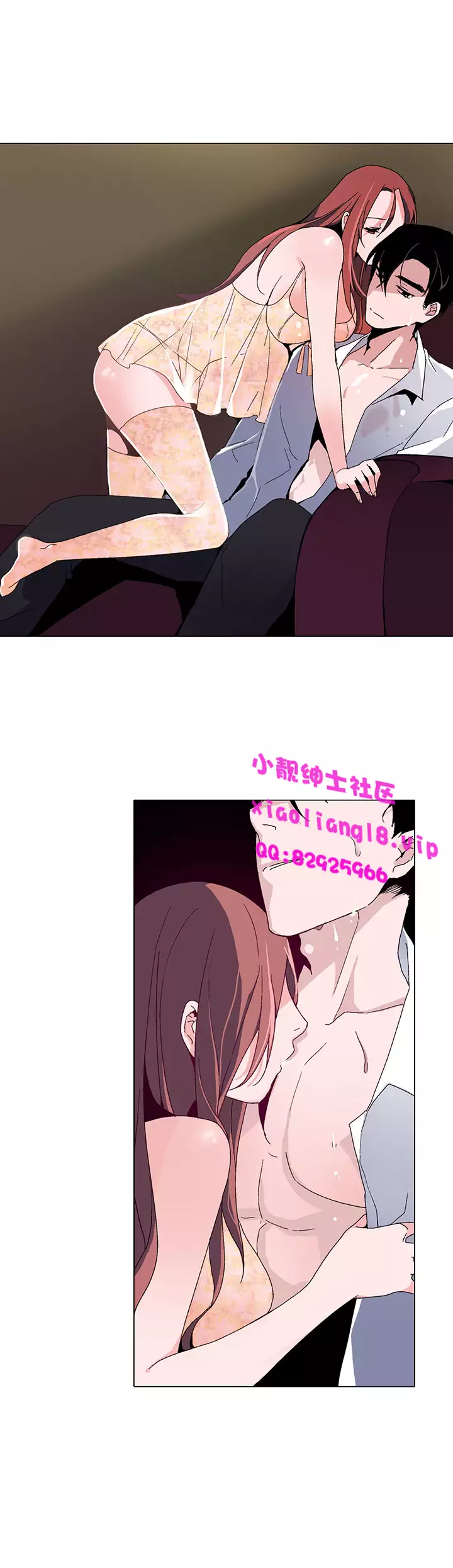 中文韩漫 灰姑娘的哥哥們 Ch.01-10