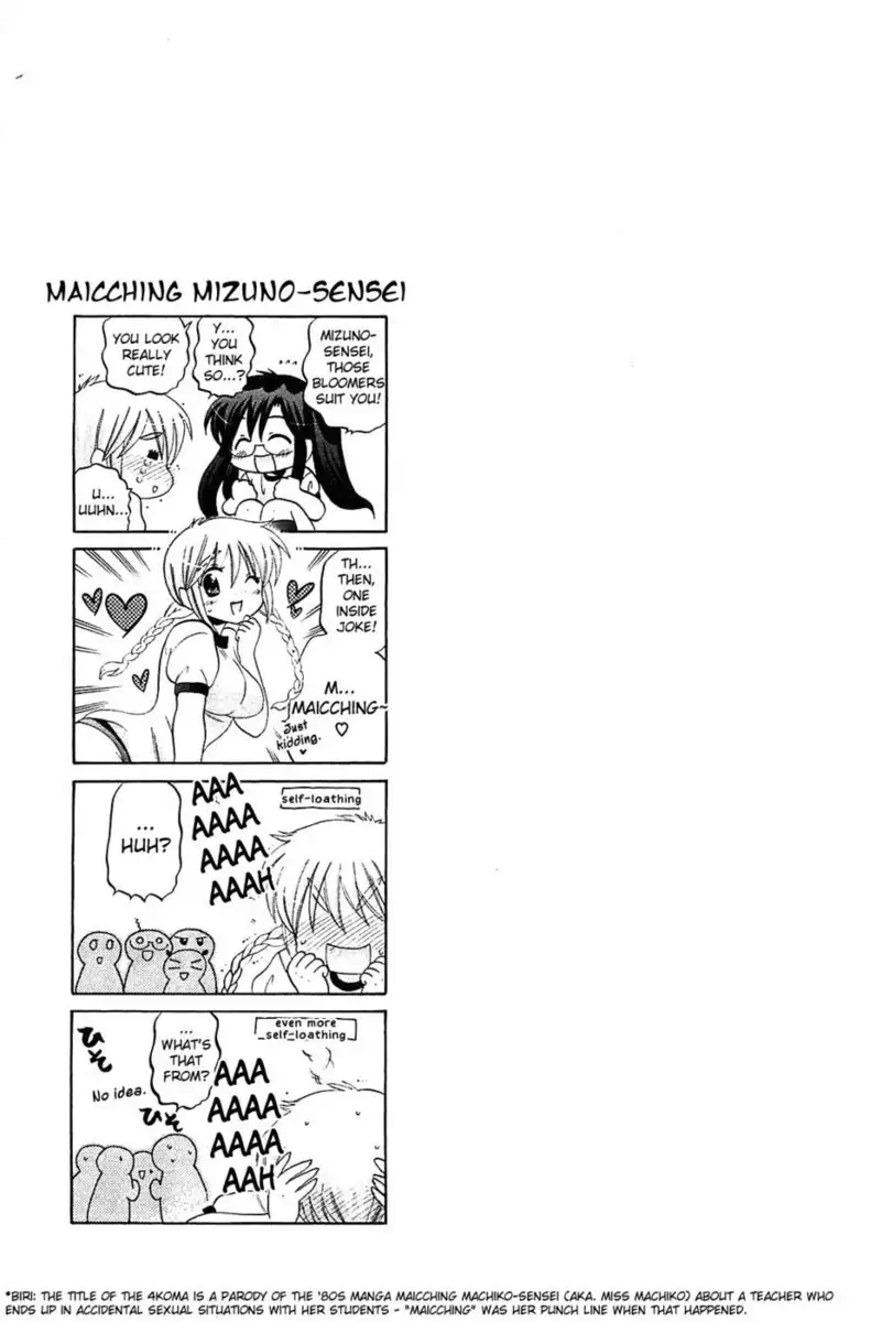 Chu-Bra!! Volume 6 Chapter 35