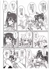 (COMIC1☆10) [Panjandrum (Kyoubuta)] NicoSachi Joshimichi (Love Live!, THE IDOLM@STER CINDERELLA GIRLS)