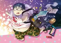 [Yukemuri Froster (Yunosuke)] Debu Ota Rendezvous [Digital]