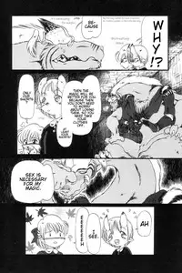 [Horihone Saizou] Gesuigai | Drainage City [English] [GuroTaku]