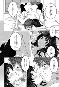 Manga Bangaichi 2016-05