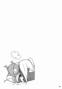 (C75) [TETRODOTOXIN (Nise Kurosaki)] Machina & Garnet to Toshikoshi SEX Zanmai (Dragonaut)