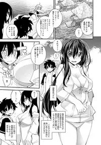 COMIC Anthurium 2016-09 [Digital]