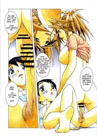 [Otonano Gu-wa (Yamada Tarou (Kamei))] AKANE [English] [CopyOf]