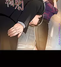 弱點 [韩国]【中文】