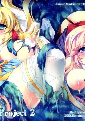 Rebirth Project 2