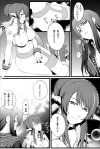 (Comic1☆4) [FukaFuka Tenshoku (Popuran)] Judi Nee wo Tsuranukitoosu Hon (Tales of Vesperia)