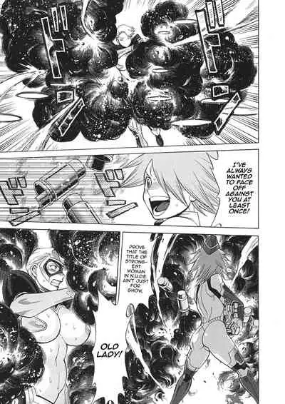 Uncanny EIGHTHWONDER No.2