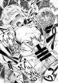 (C95) [Yuunabe Shinkouchuu (Tanabe Kyou)] Koukotsu no Kishi Elfina III [chinese] [克洛特斯咕汉化组]