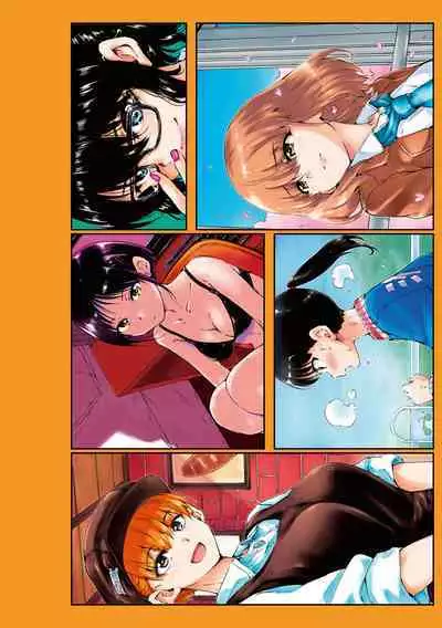 Chocolate | 濃情巧克力