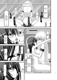 (C83) [valssu (Charu)] Valssu No.100 [English] [Munyu]