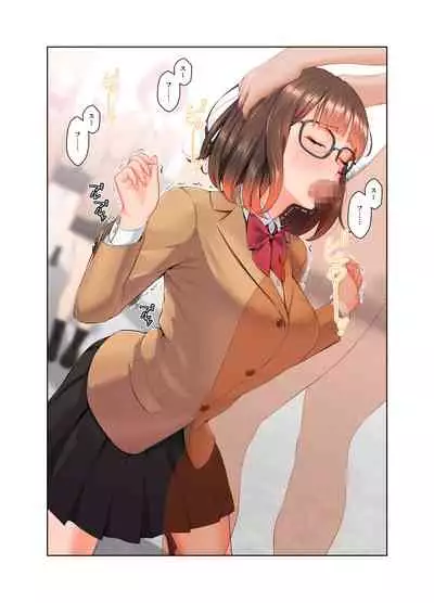 風紀ちゃん ききいっぱつ!!