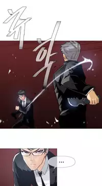 HouseHold Affairs 【卞赤鲤个人汉化】1~29话(持续更新中)