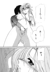 [Anthology] Doujitahatsu Ero