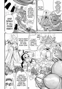 Prima The Dungeoneering Princess [Comic] [English]