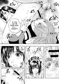 (C64) [STUDIO JAM (Izumi Kyouta)] Mix Shake (Ichigo 100%) [English] [EHCOVE]