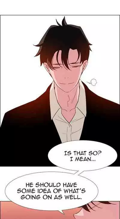 Rain Curtain Ch.20/40