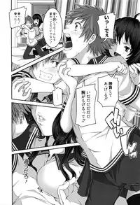 Manga Bangaichi 2016-05