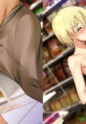 Conveni Shoujo Z Crema Oshioki Patch