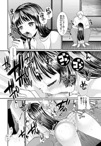 COMIC BAVEL 2016-10 [Digital]