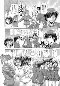 Comic Megastore H 2009-03