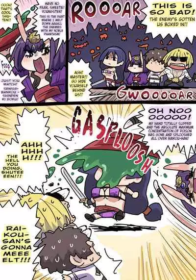[Pononozo] Translations For Comic Pononozo Uploaded [English] (Fate/Grand Order)