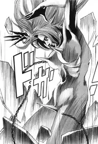 [Miyama Noboru] Cambrian Vol. 2