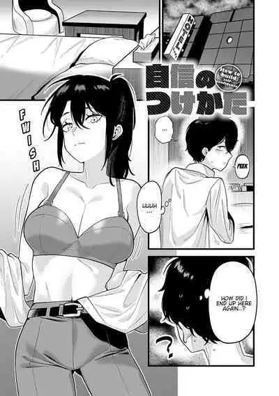 Jishin no tsukekata | How to build self-confidence