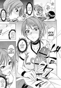 [isao] Nama Purin [English] {Slayerjammer}