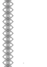 [MEMORiA] - Bloody Blood