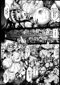 COMIC Anthurium 004 2013-08