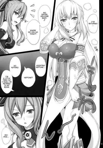 (C81) [Yuu Heya (yuu)] NepVitan H (Hyperdimension Neptunia) [English] [tabibit0]