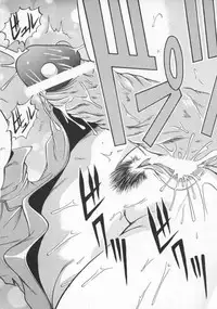 [Anthology] Dennou Renai Hime Vol 6