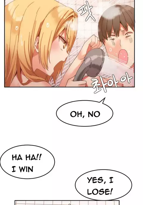 Hari Dormitory Ch.0-20