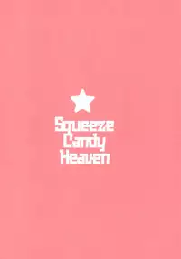 (SPARK3) [SqueezeCandyHeaven (Ichihaya)] Rei Mari Jiyuuchou (Touhou Project)