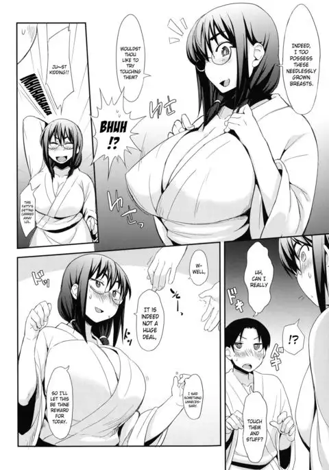 Nerd na Yatsura | Nerds