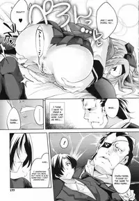 [Thomas] Sweet Lip [English] {doujin-moe.us} [Decensored]