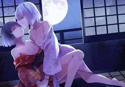 [Yadokugaeru (locon)] Umugairou Sairokubon 2 [Digital]