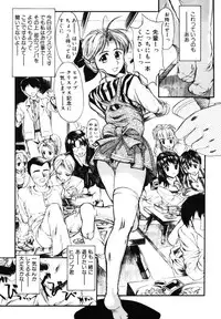 [Okada matsuoka]MILK PALETTE