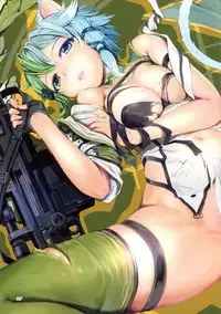 (C90) [TRI-MOON! (Mikazuki Akira!)] Shino Nomi (Sword Art Online)