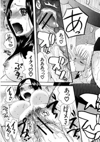 [Saki Urara] Tokimeki Zangeshitsu - Tokimeki Confessional