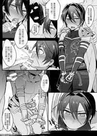 [108. (HAGANE)] GBFRAKUGAKI (Granblue Fantasy) [Chinese] [Digital]