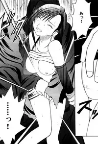 [Crimson Comics (Carmine)] Aoi Kajitsu (Final Fantasy VII)