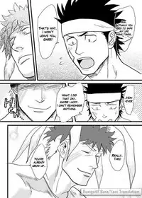 (C87) [Nandemoii (Yakisoba Ohmori)] PARADISO [English] [RungsitX]