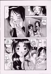 [Waruikiyuure] Bad Needless Anxiety (Love Hina) [English]