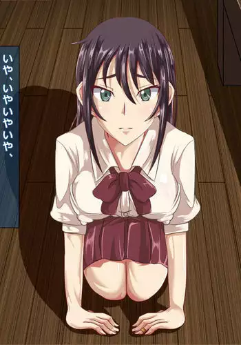 放課後ナイショばなし